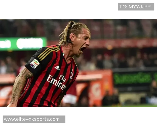 AC米兰遭遇斯佩齐亚逆袭0比2失利引发球迷热议